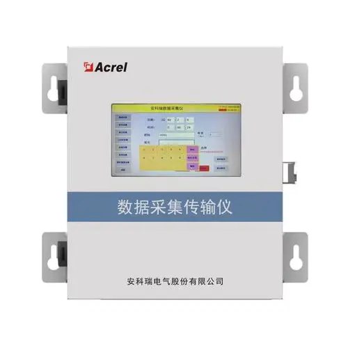AF-HK100環保數采儀