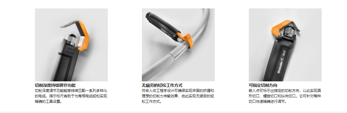 filename