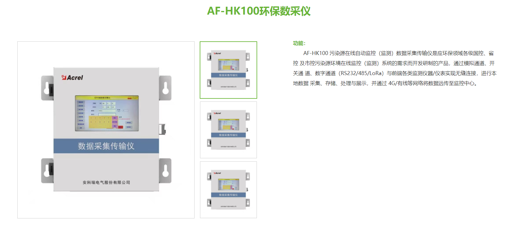 filename