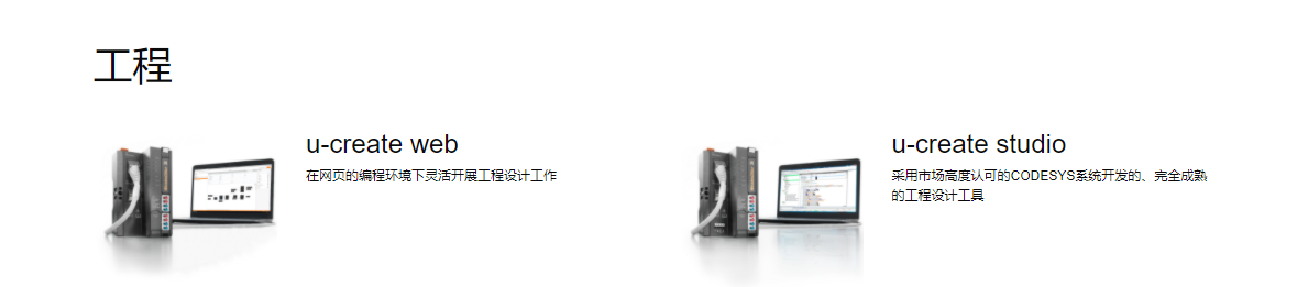 filename