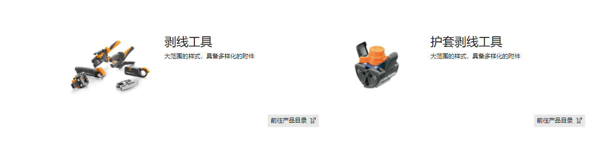 filename