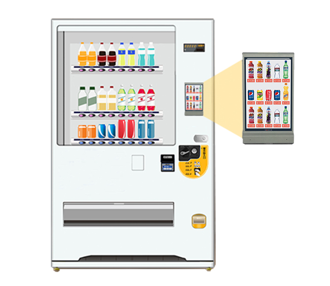 售貨機4.jpg