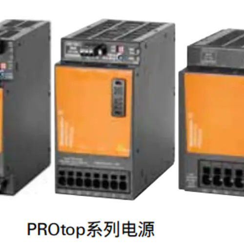 開關電(diàn)源ConnectPower 系列