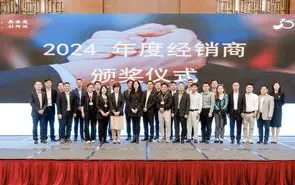 魏德(dé)米勒重整旗鼓，再出發；笃行緻新(xīn)，創輝煌！